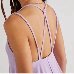 Free People | Rock Your World Tank in Lilac | Size Small